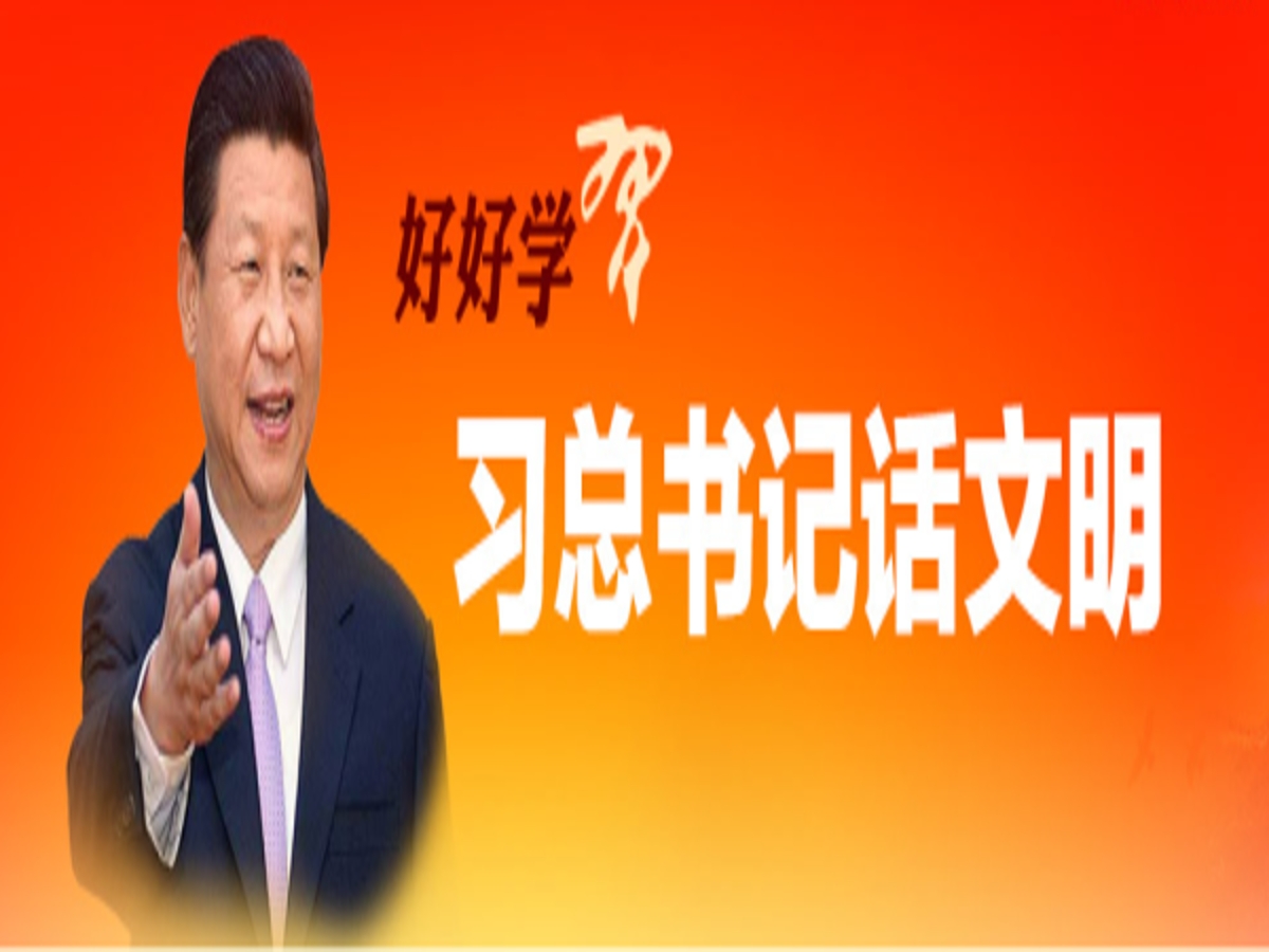 1655203380722012689.png