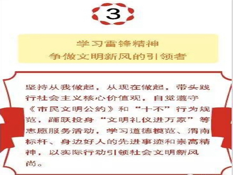 1555339127580021661.jpg