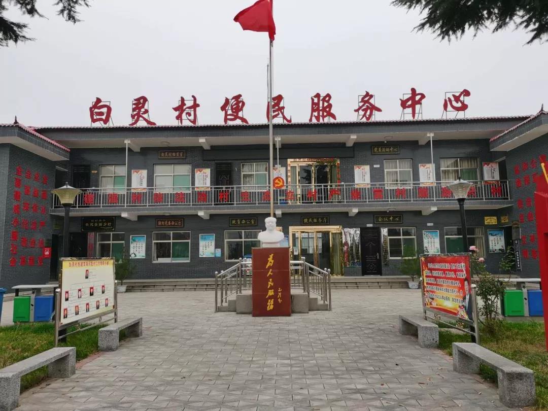 微信图片_20211124094834.jpg