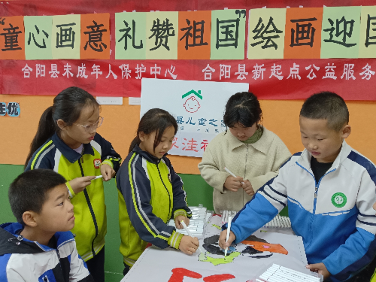 图片3.png