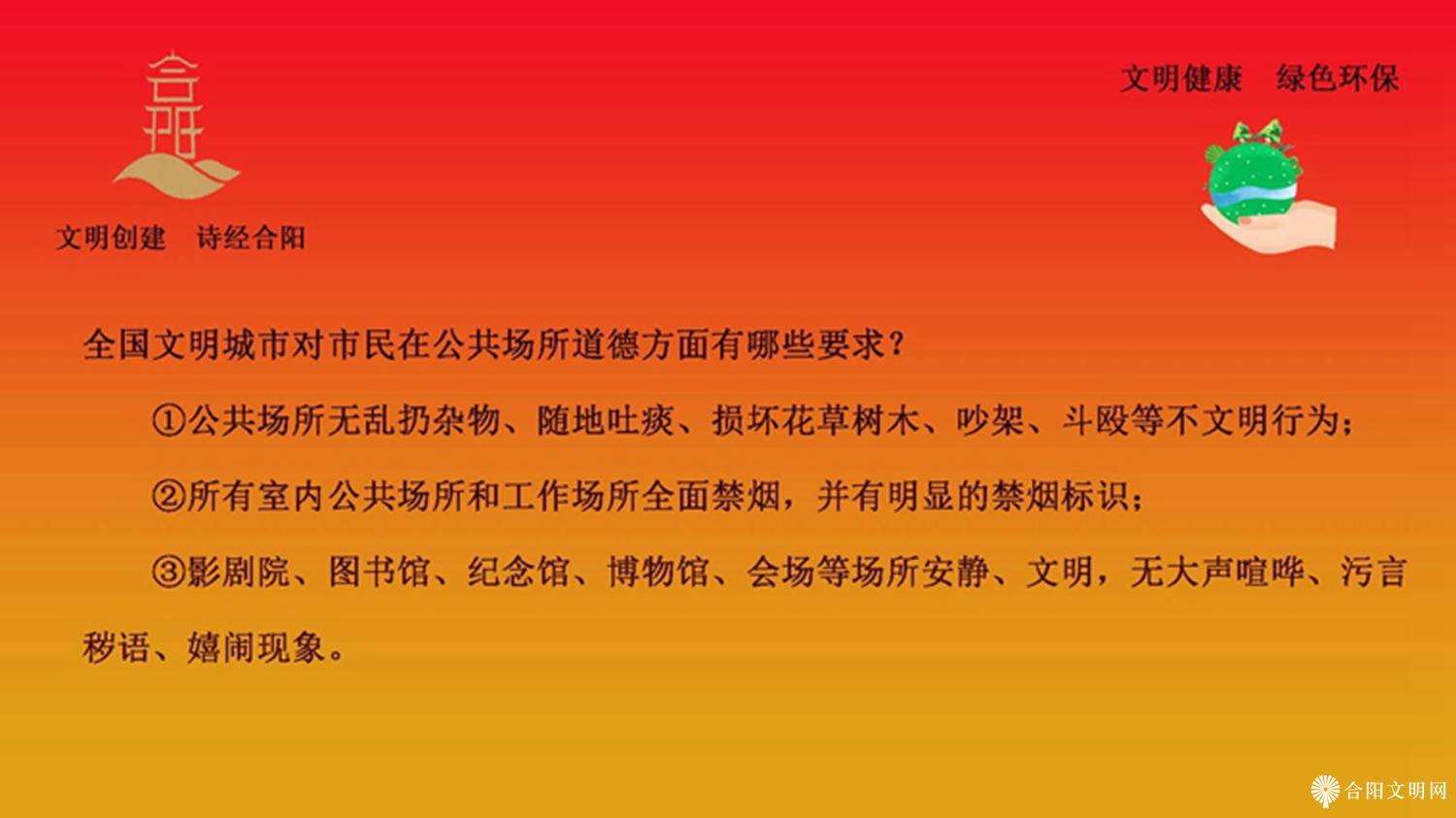 8 拷贝.jpg