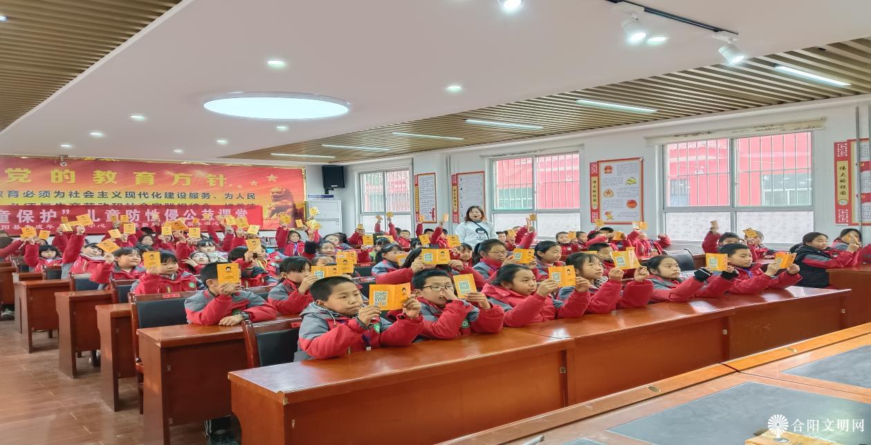 微信图片_20231207100410.jpg