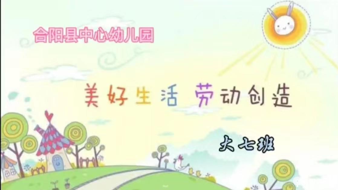 微信图片_20231207153855.jpg