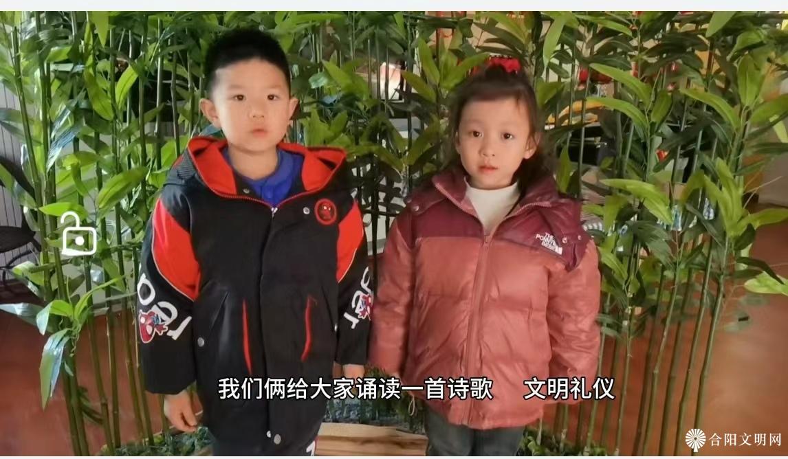 微信图片_20231207153836.jpg