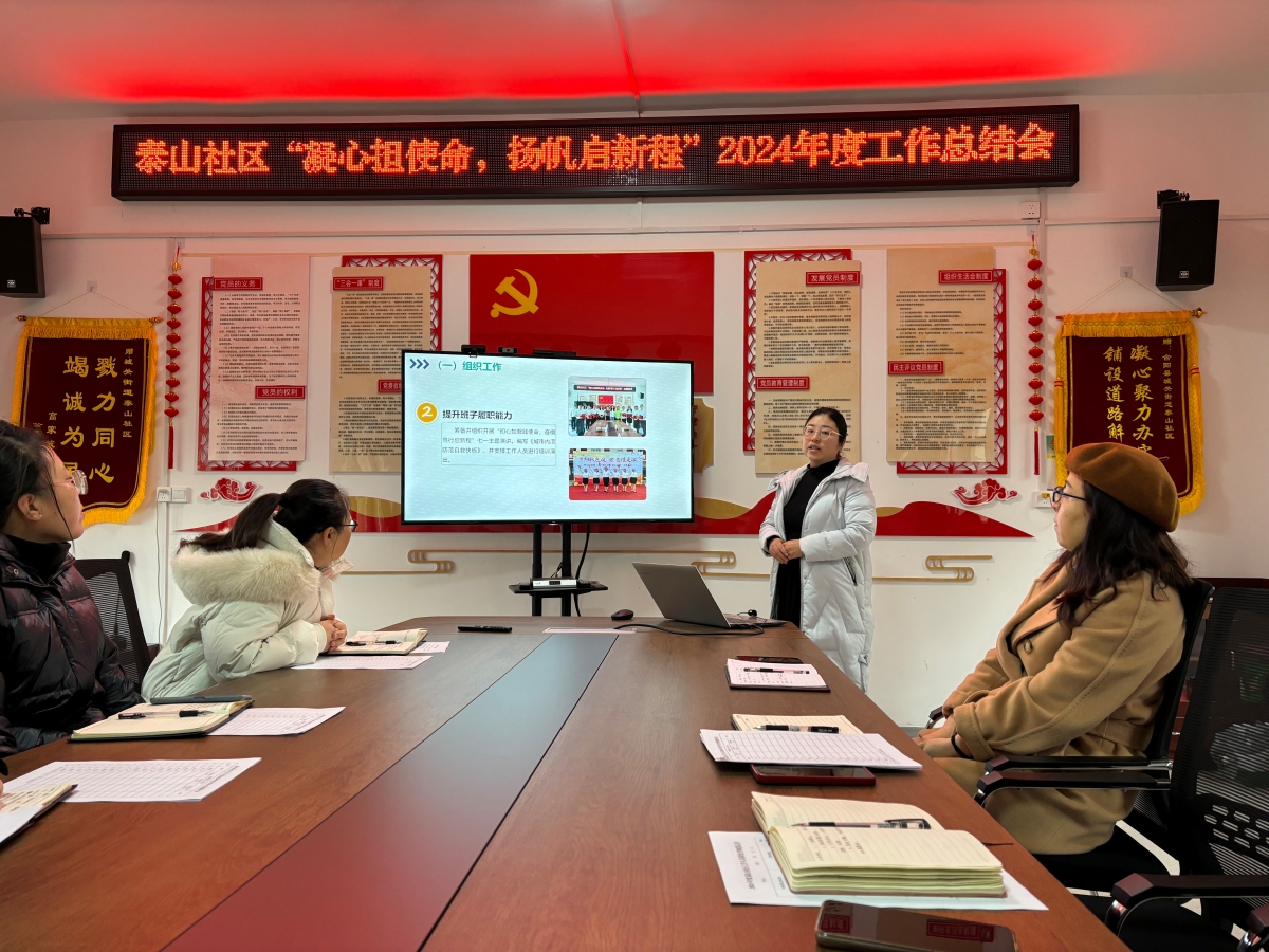 微信图片_20241231090403.jpg