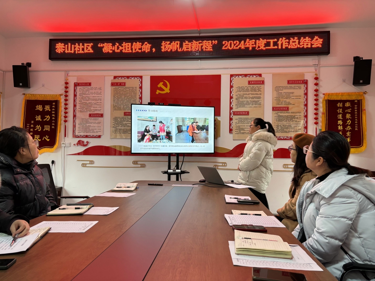 微信图片_20241231090253.jpg