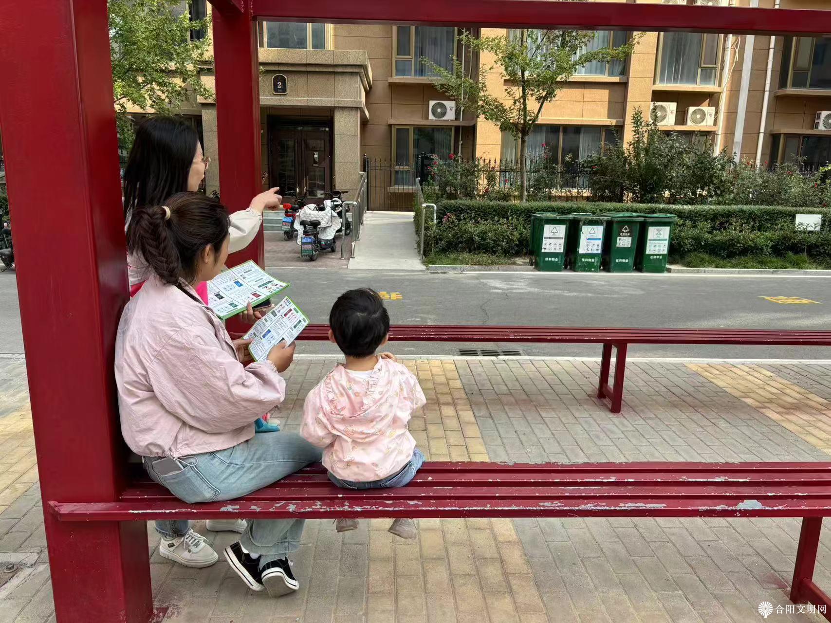 微信图片_20250428092437.jpg