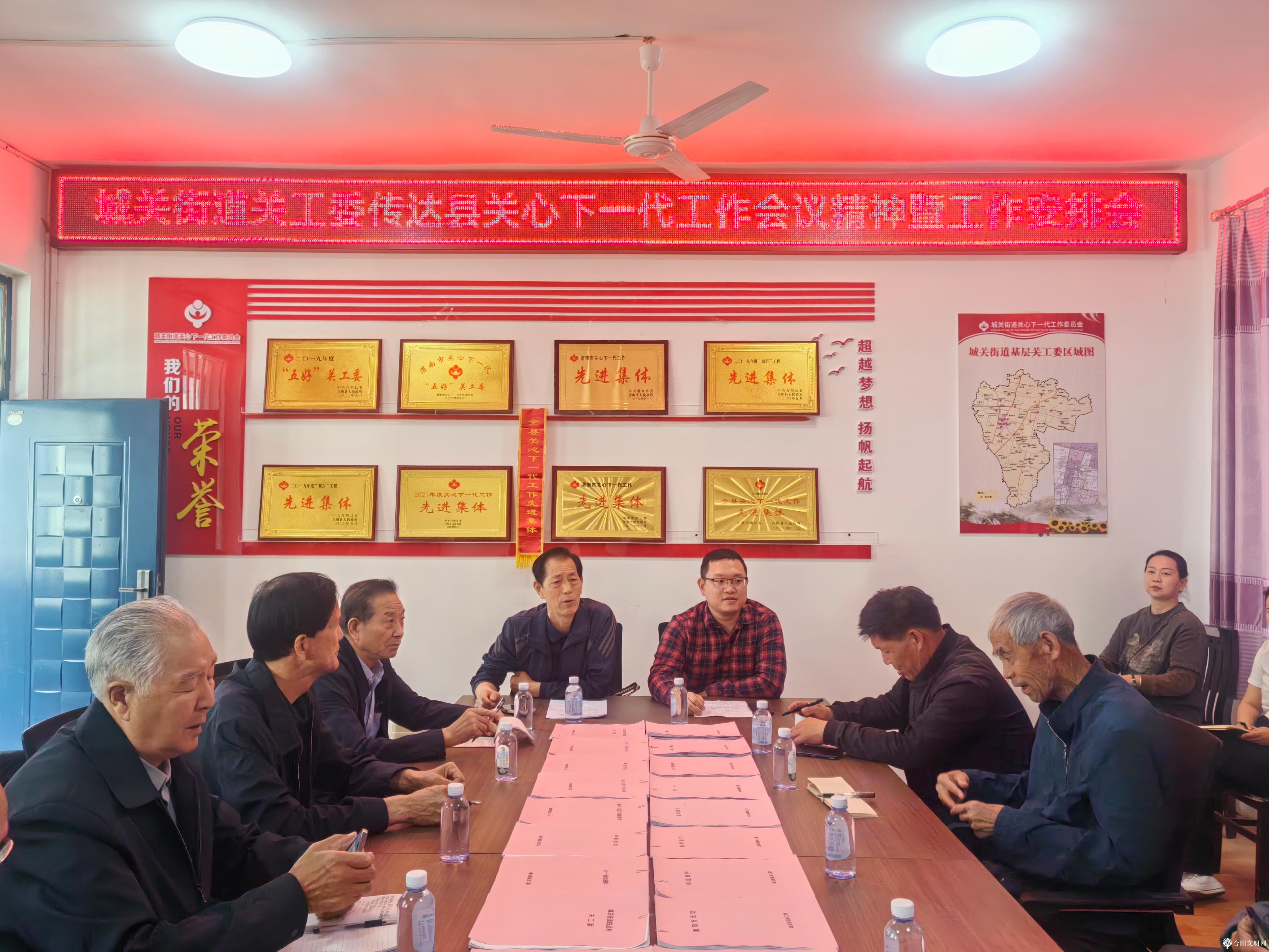 微信图片_20250430143638.jpg