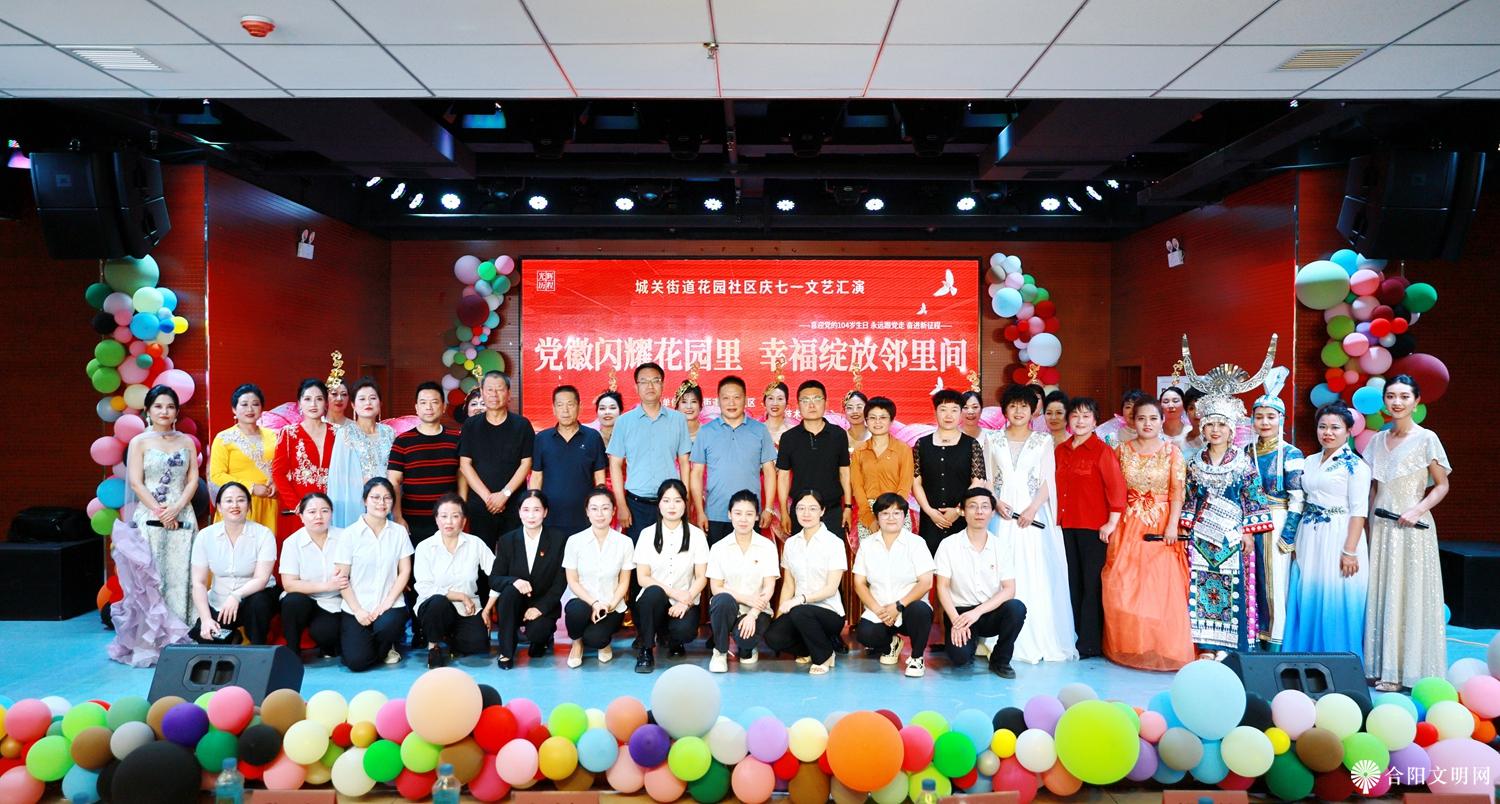 微信图片_20250618094132.jpg