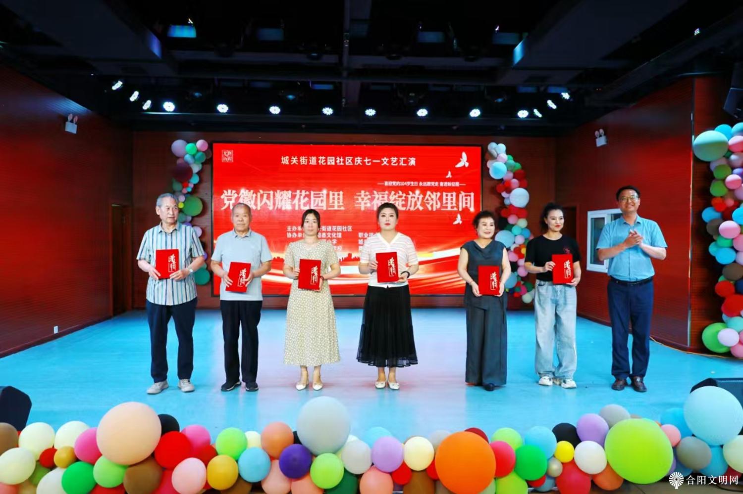 微信图片_20250618094122.jpg