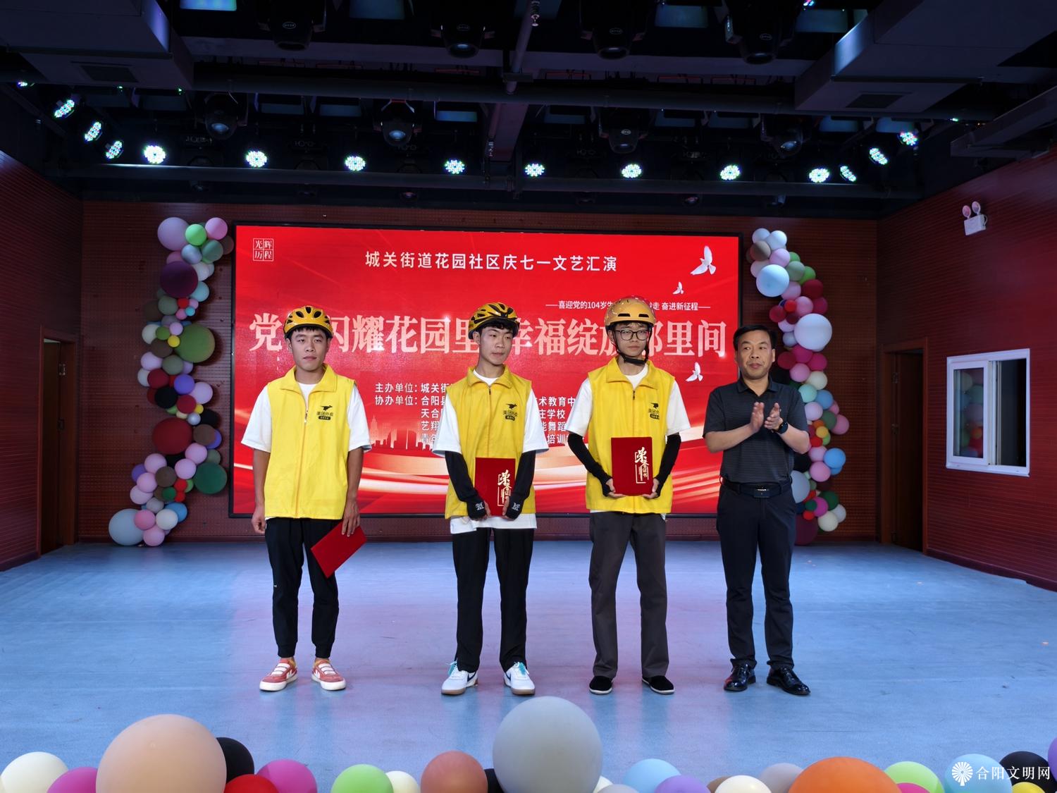 微信图片_20250618094126.jpg