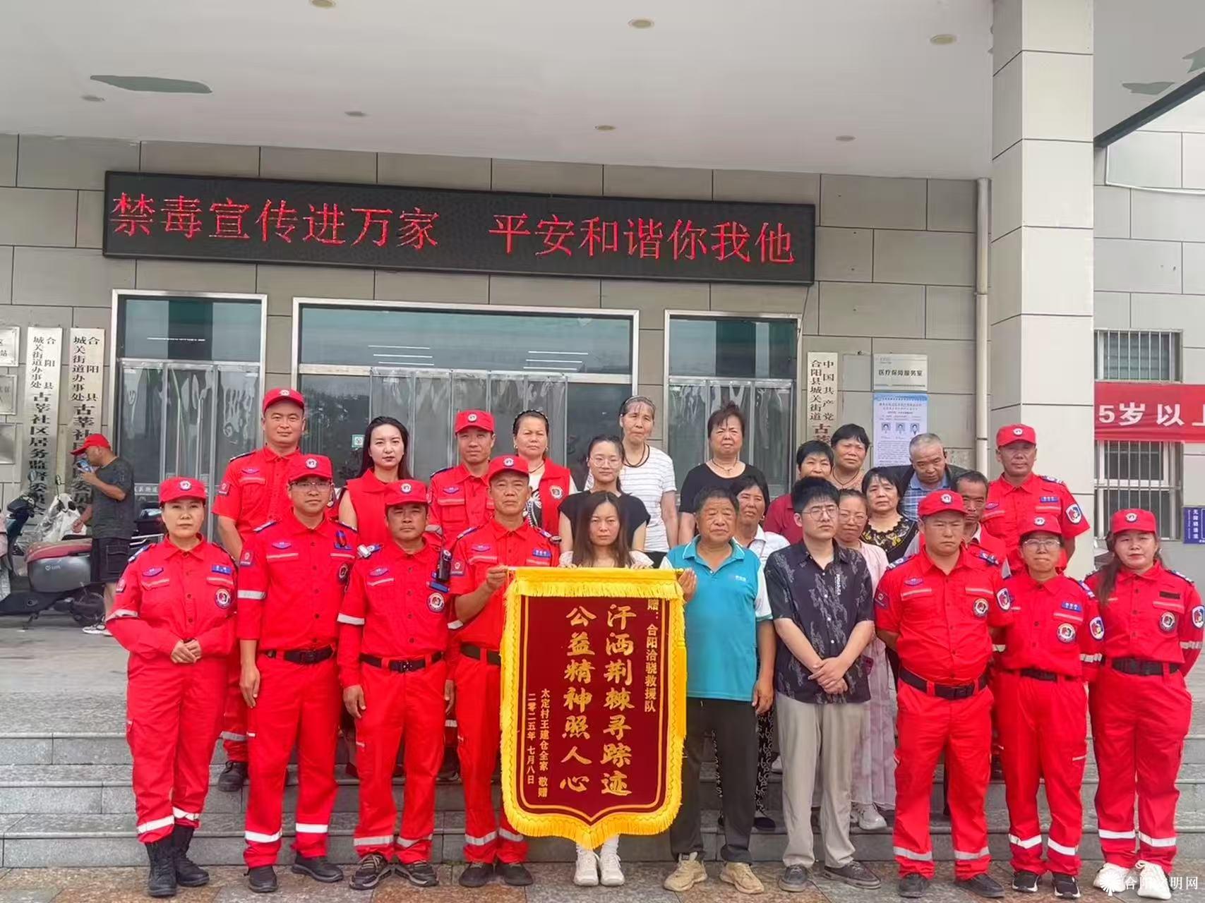 微信图片_20250709113216.jpg