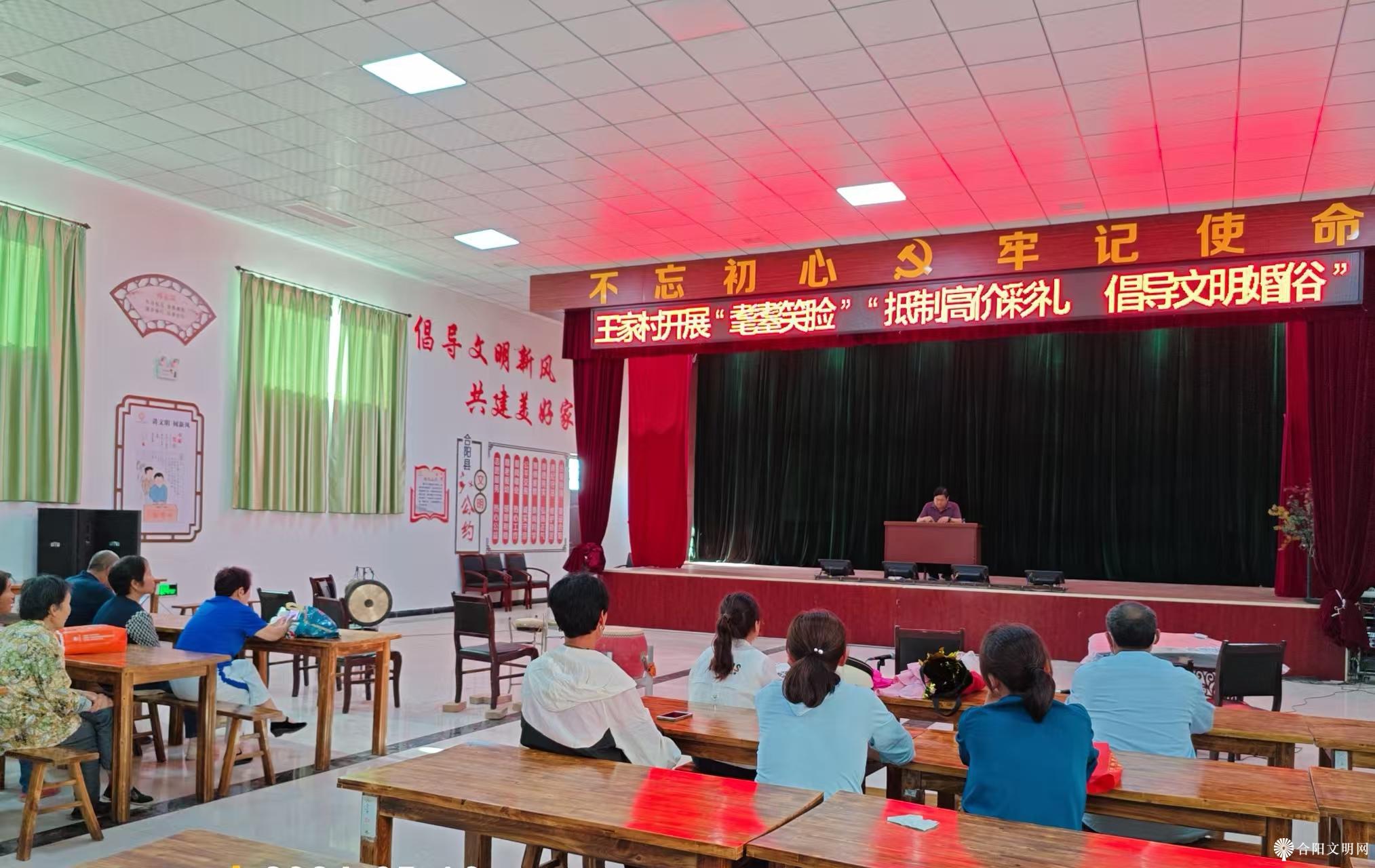 微信图片_20250716164503.jpg
