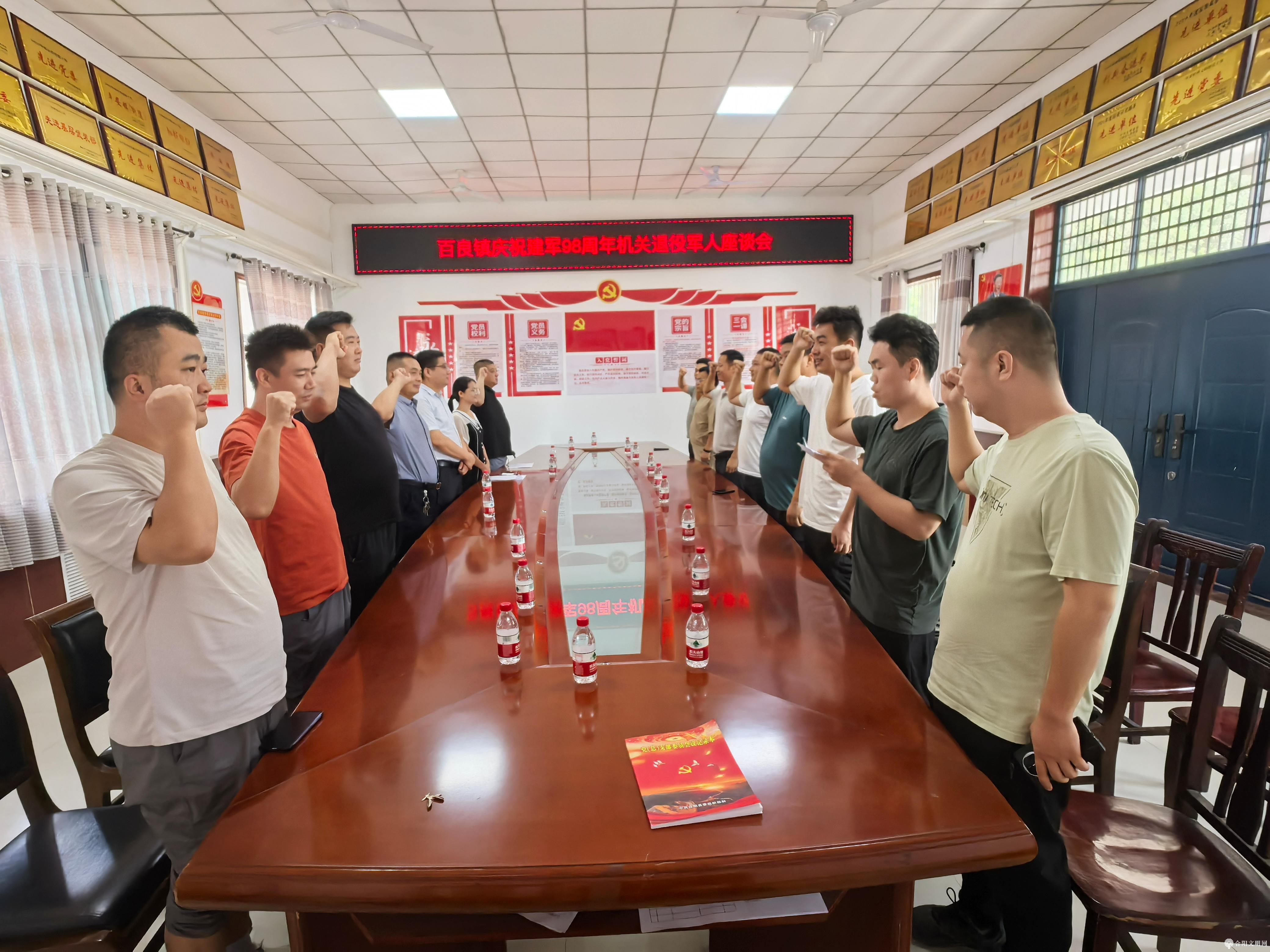 微信图片_20250801094418.jpg
