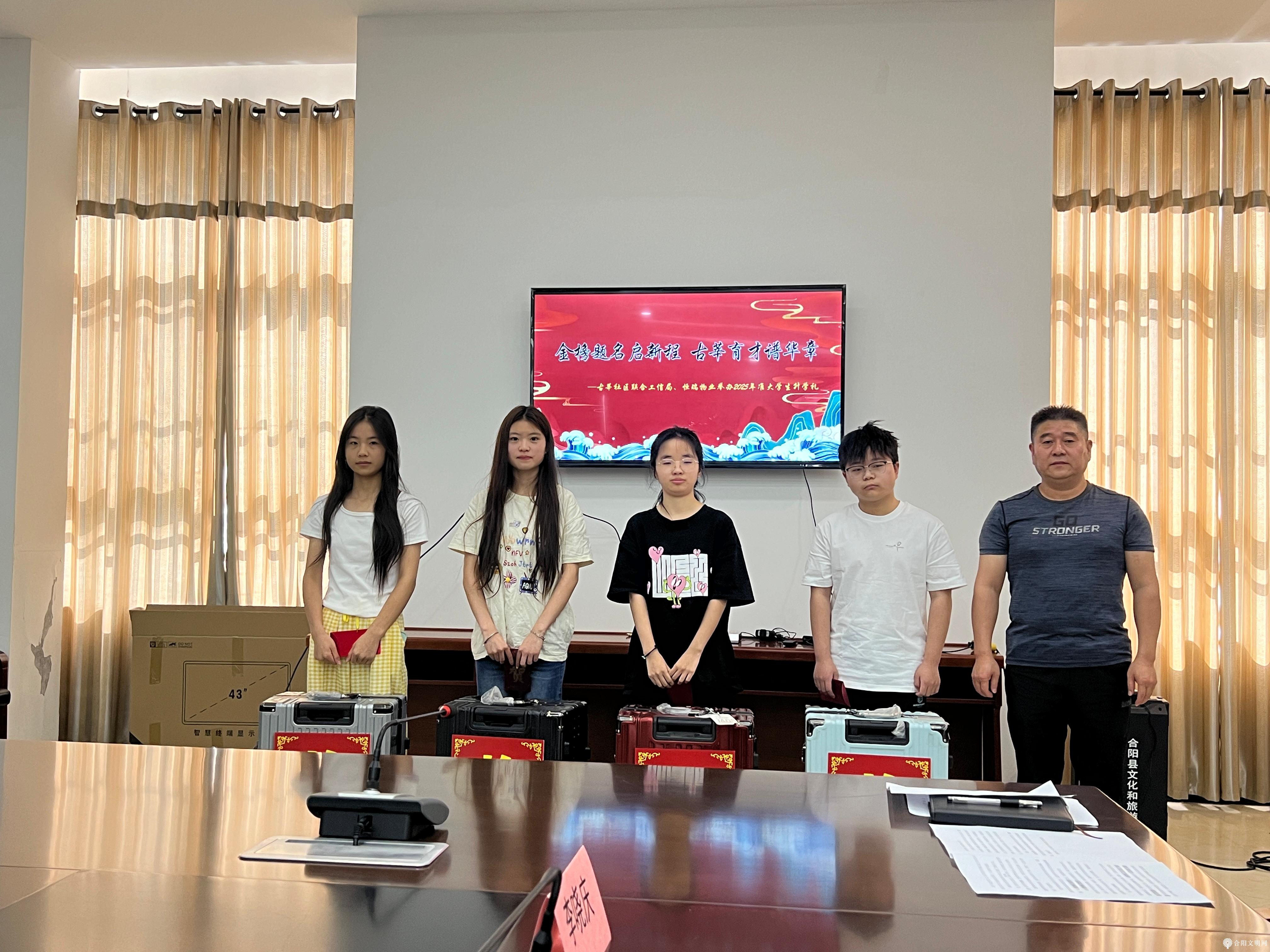 微信图片_20250822101740.jpg
