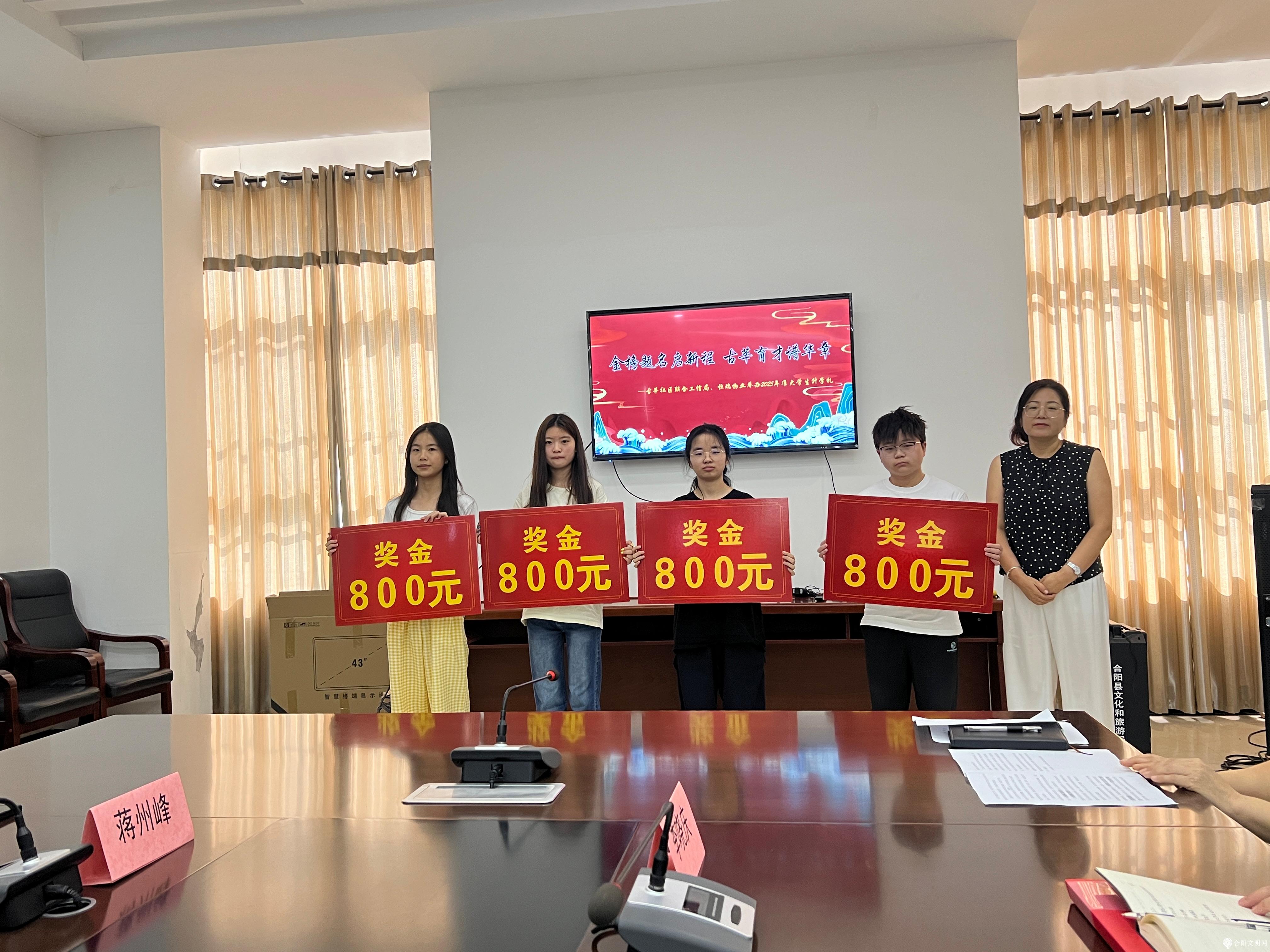微信图片_20250822101710.jpg