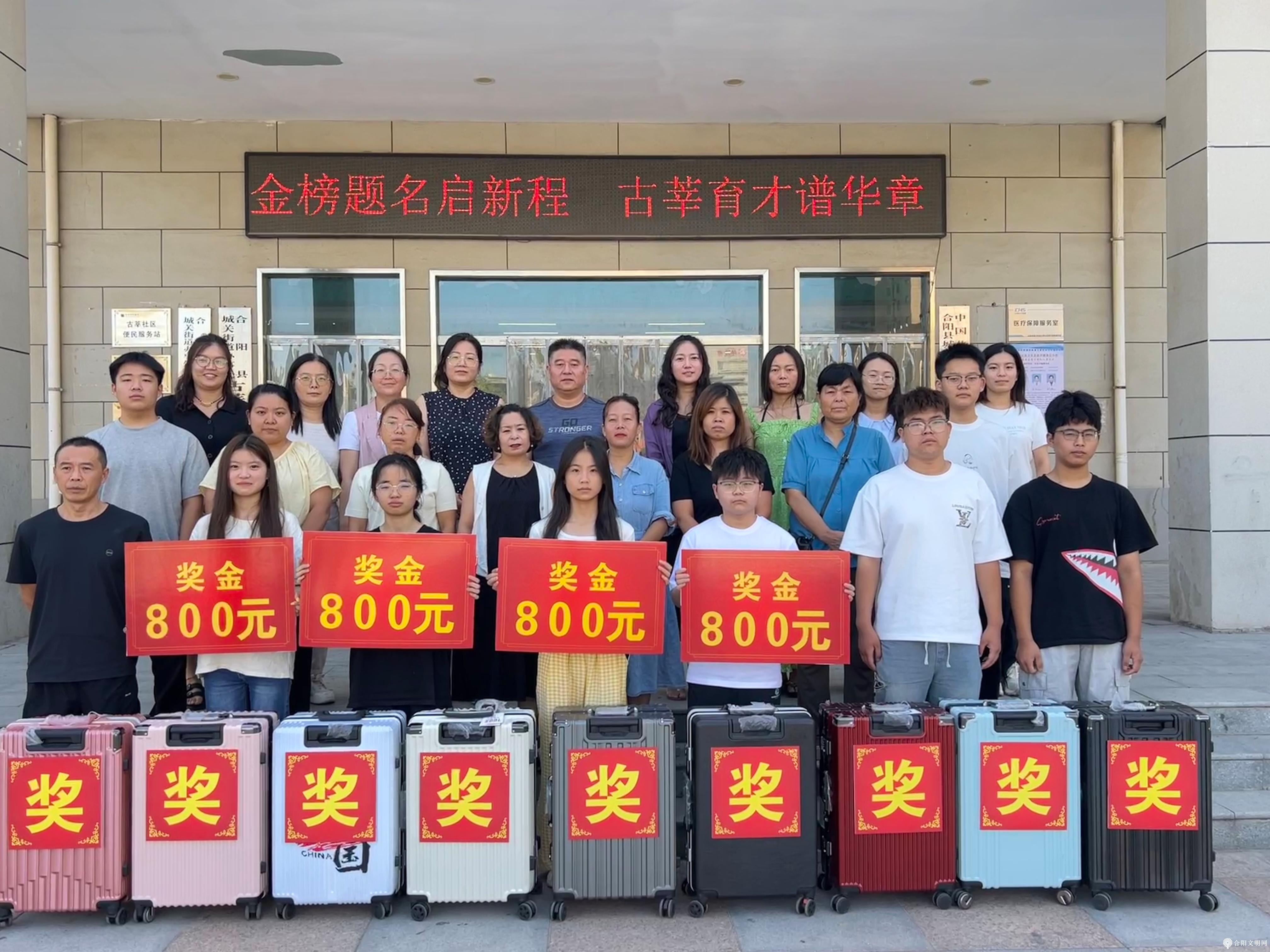 微信图片_20250822101719.jpg