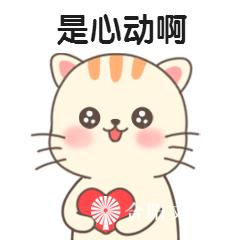 微信图片_20251004104733.gif
