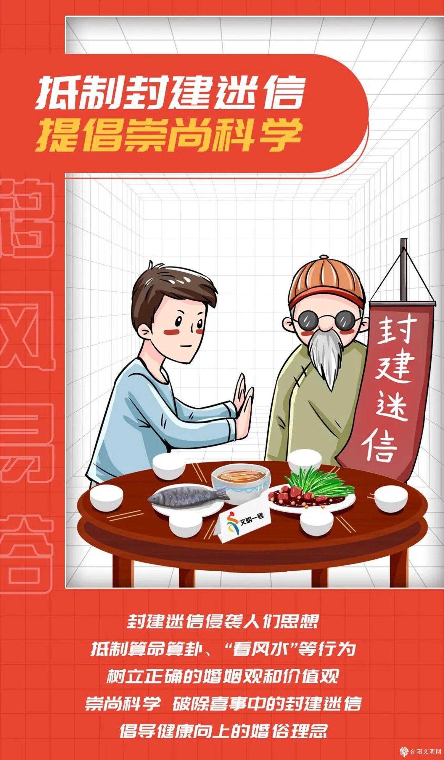 微信图片_20251004104332.jpg