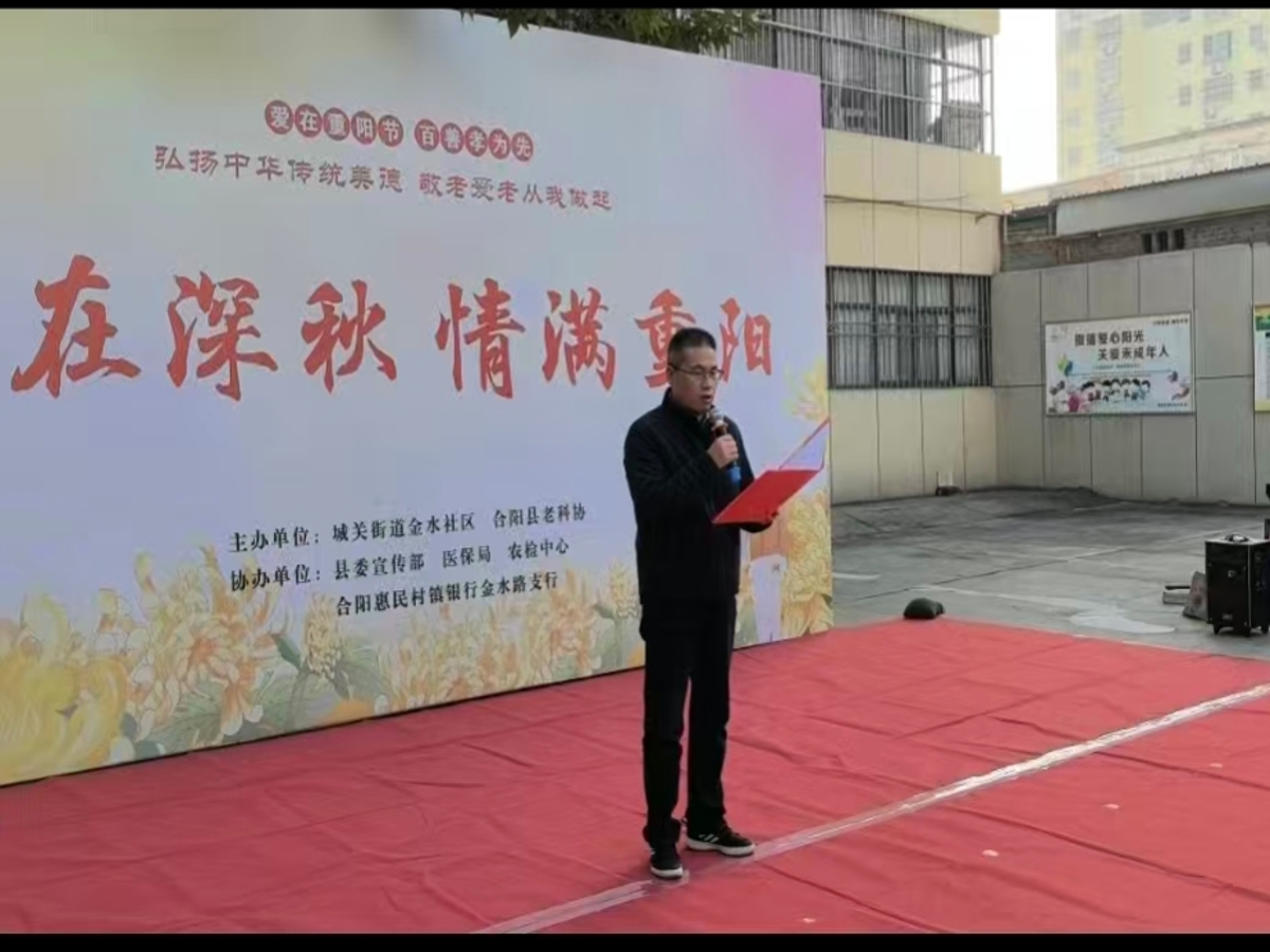 1761724295467003601.jpg 1761724295467003601.jpg