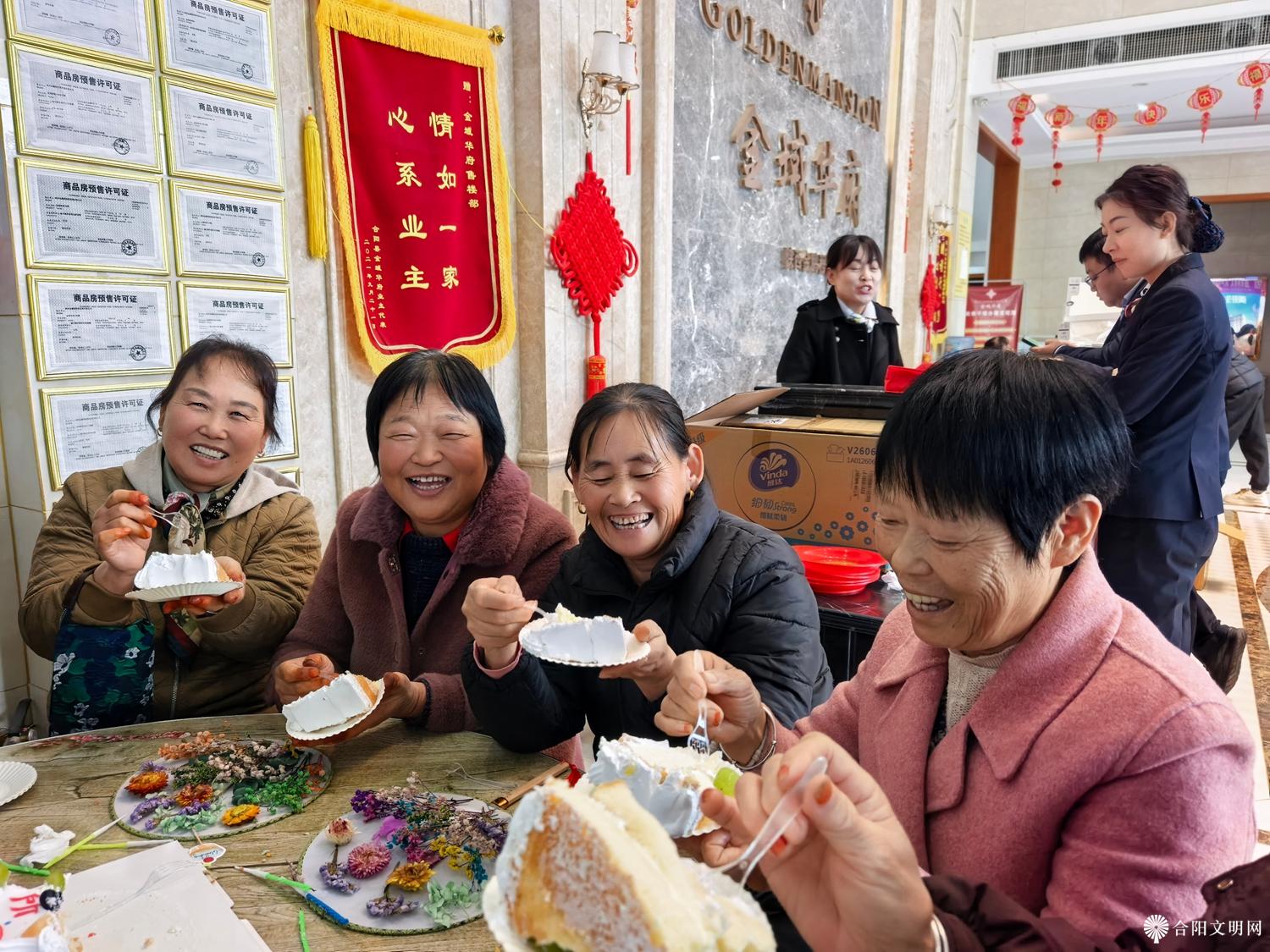 1761815551676054634.jpg 微信图片_20251030170816.jpg