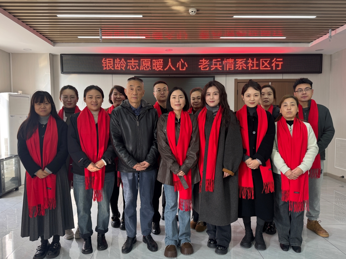 1762227520011019361.jpg 1762227520011019361.jpg