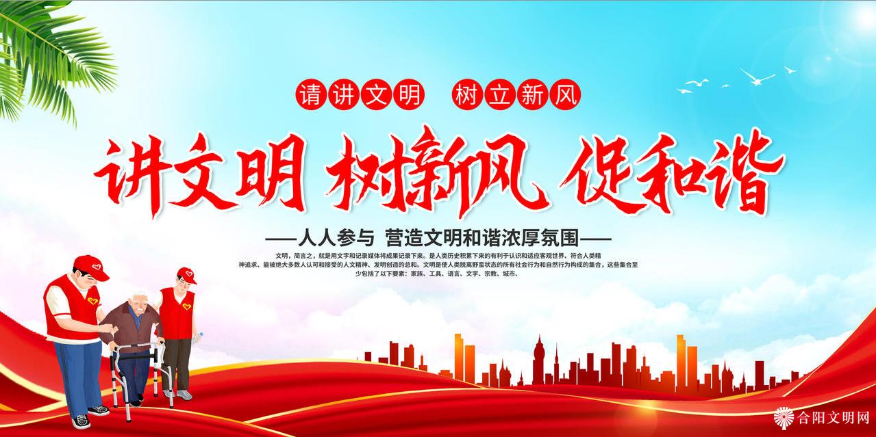 1762397845822042230.png 微信图片_20231025151313.png