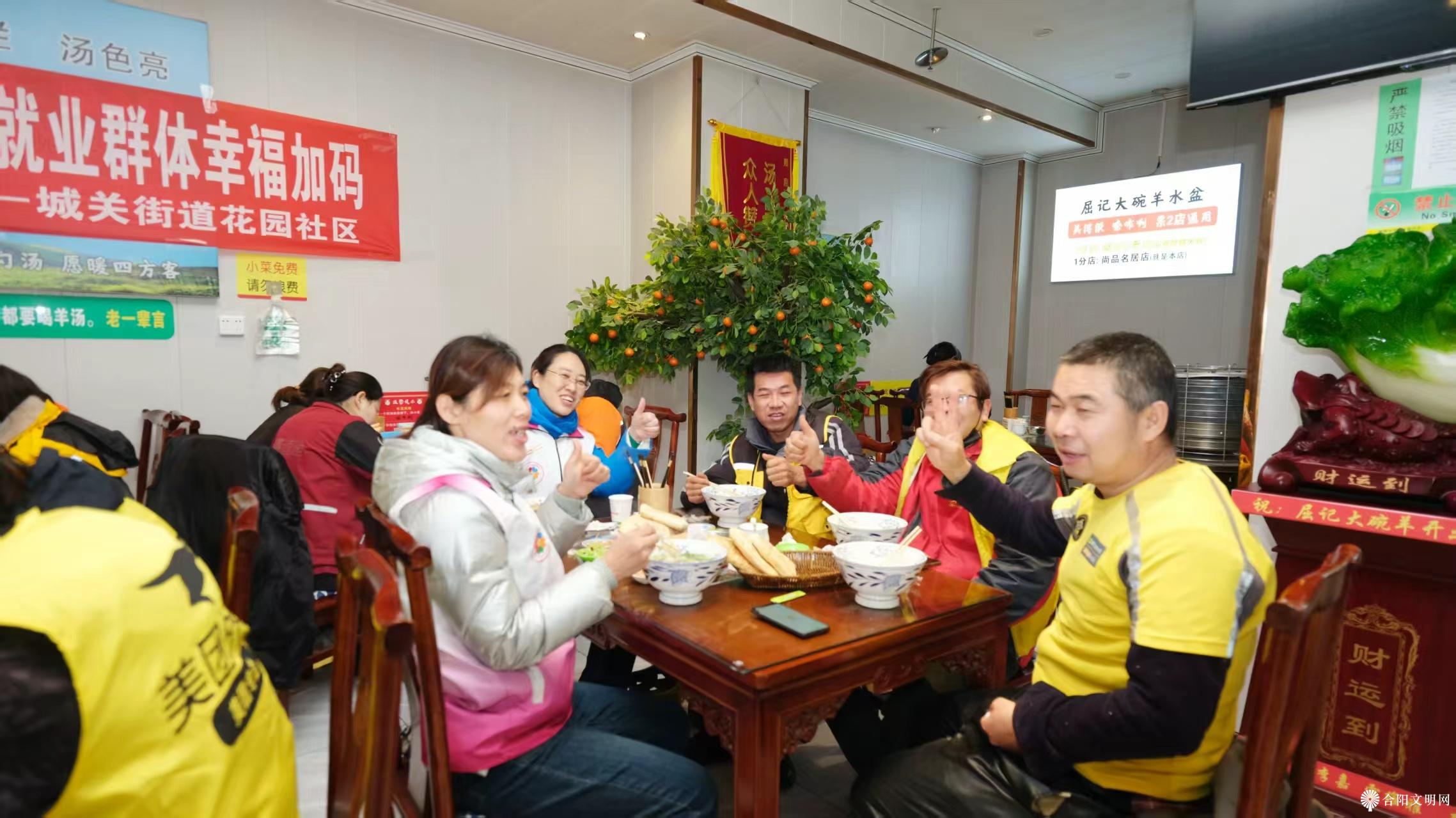 1765266356092066802.jpg 微信图片_20251209154458.jpg