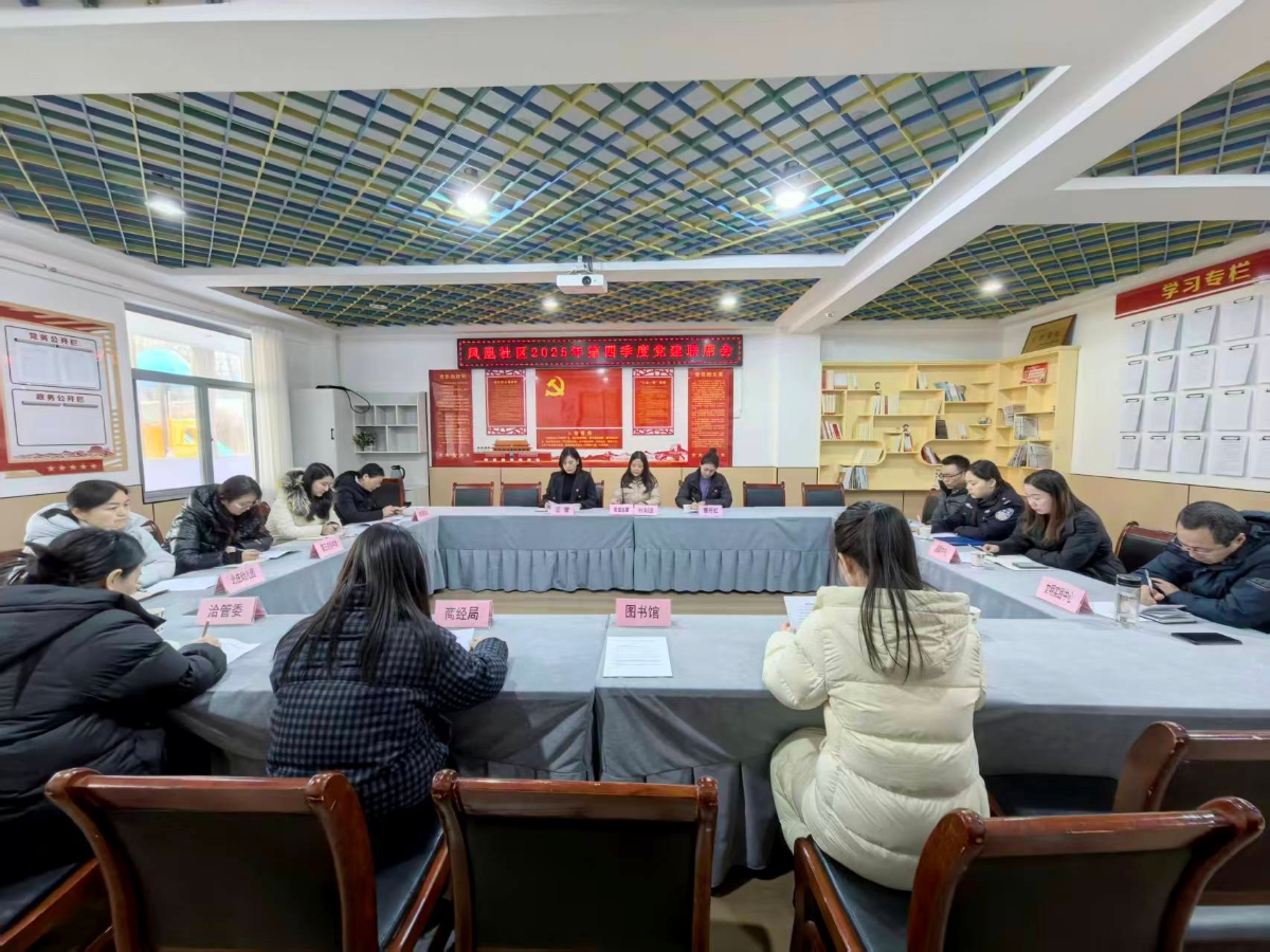 1765870695570004017.jpg 1765870695570004017.jpg