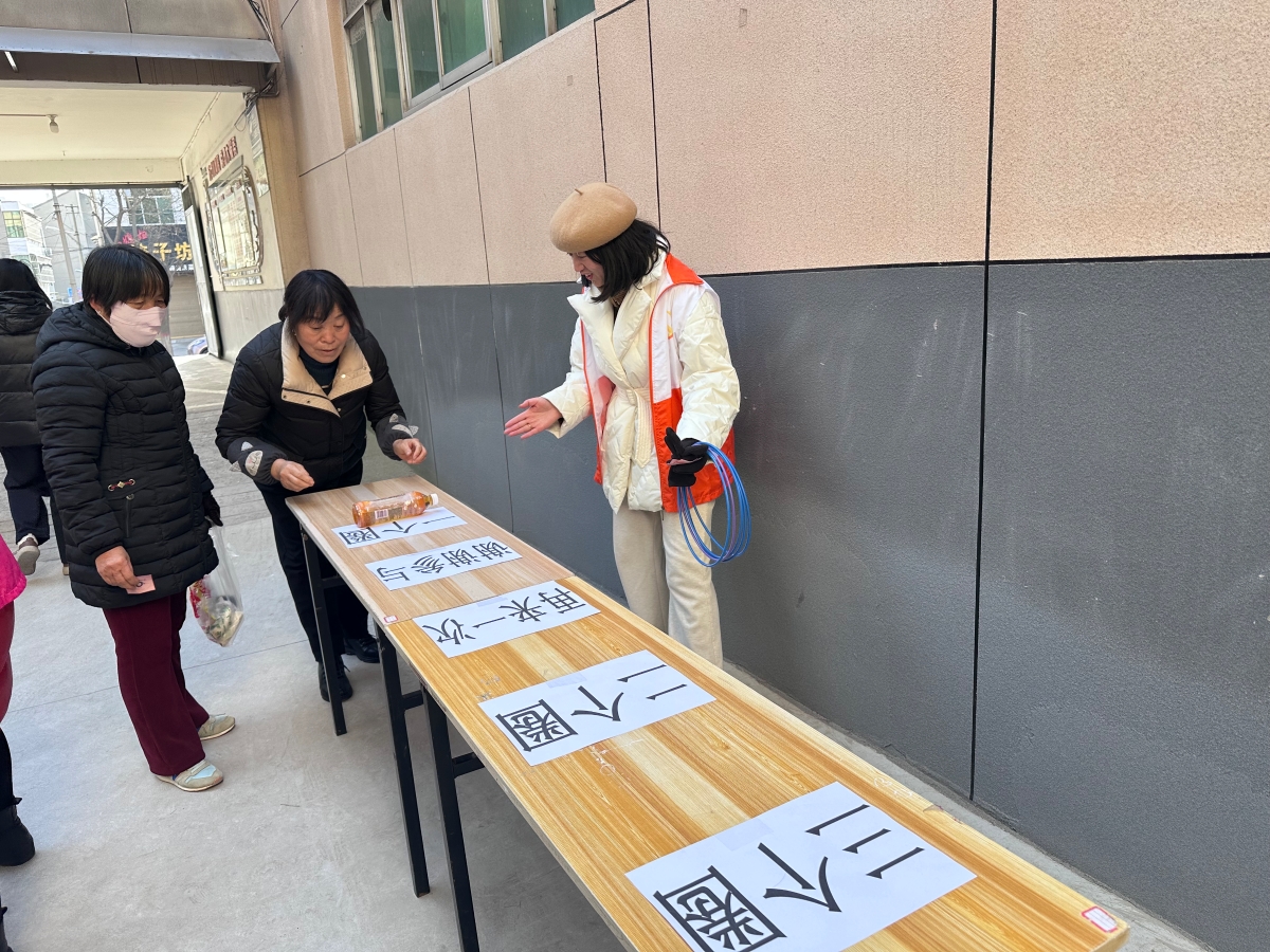 1767077456239021697.jpg 3.jpg