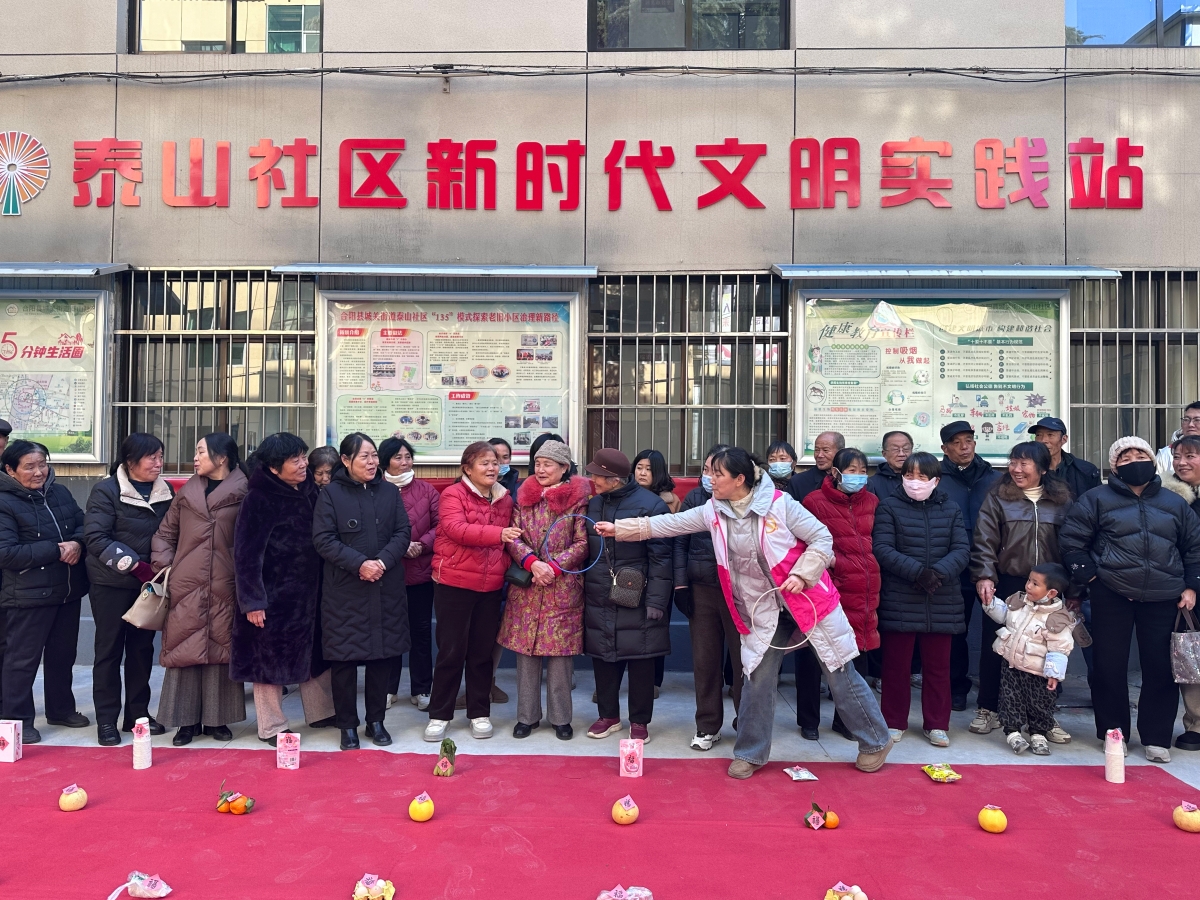 1767077476632099211.jpg 4.jpg