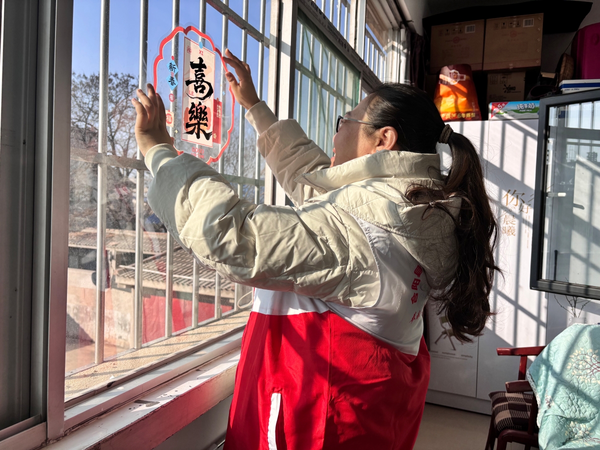 1767077496356031004.jpg 5.jpg