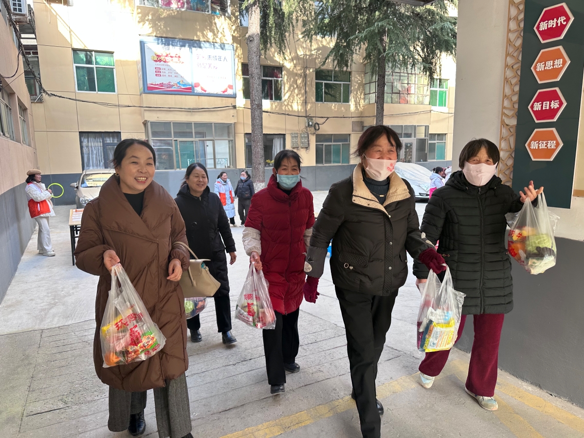 1767077553168035096.jpg 6.jpg