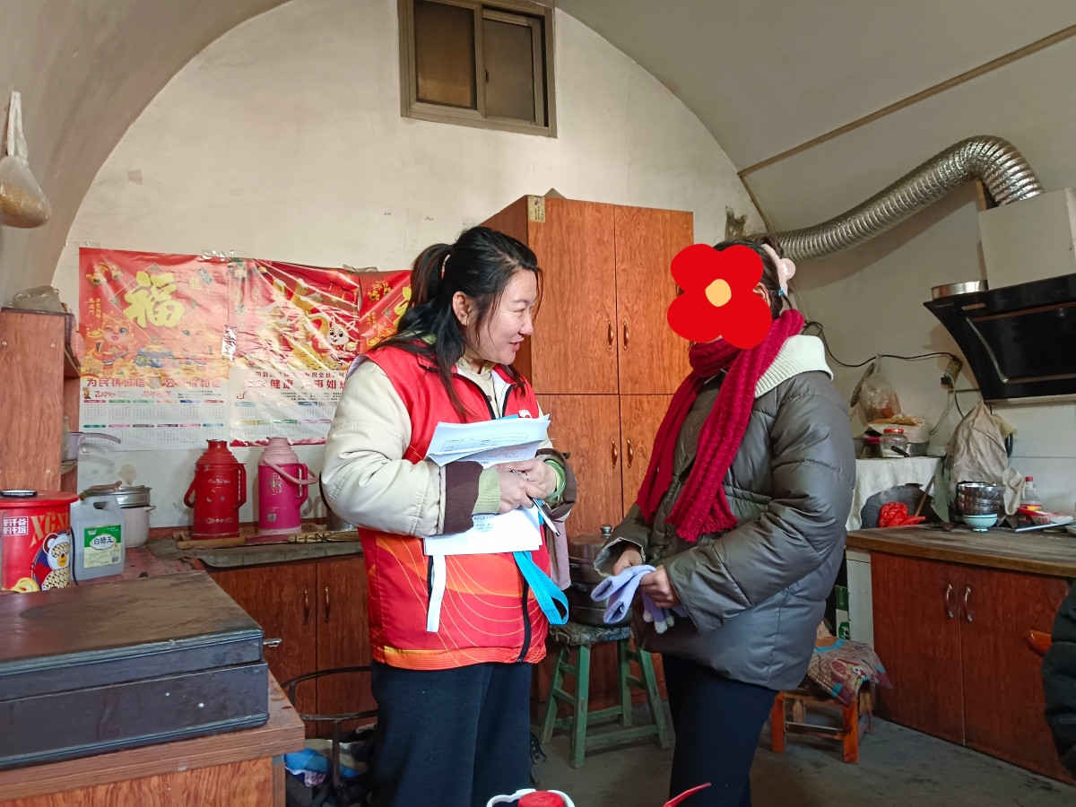 1767238675321044493.jpg 微信图片_20260101113305_90_133.jpg