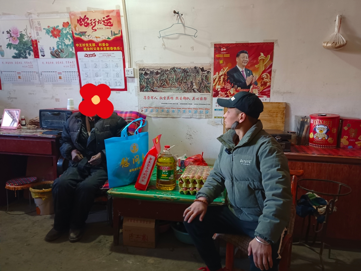 1767238783219027909.jpg 微信图片_20260101113310_94_133.jpg