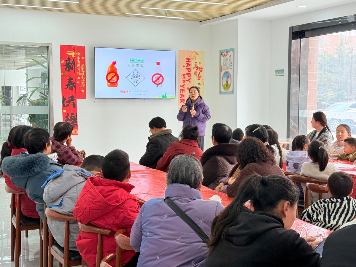 1772442610634045694.jpg 1772442610634045694.jpg