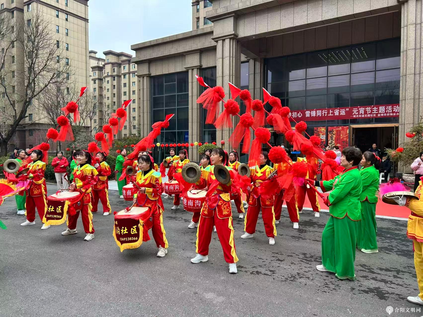 1772443551921018391.jpg 微信图片_20260302171217.jpg