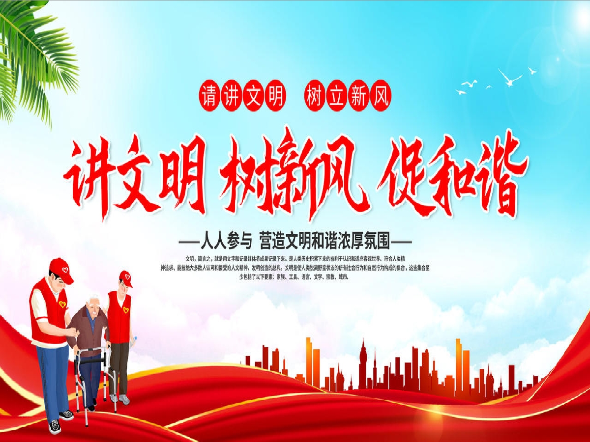 1774421189454030203.png 微信图片_20231025151313.png