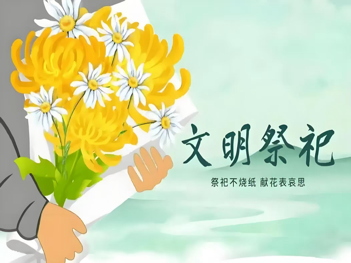 1775178577053051613.jpg 微信图片_20250326094419.jpg