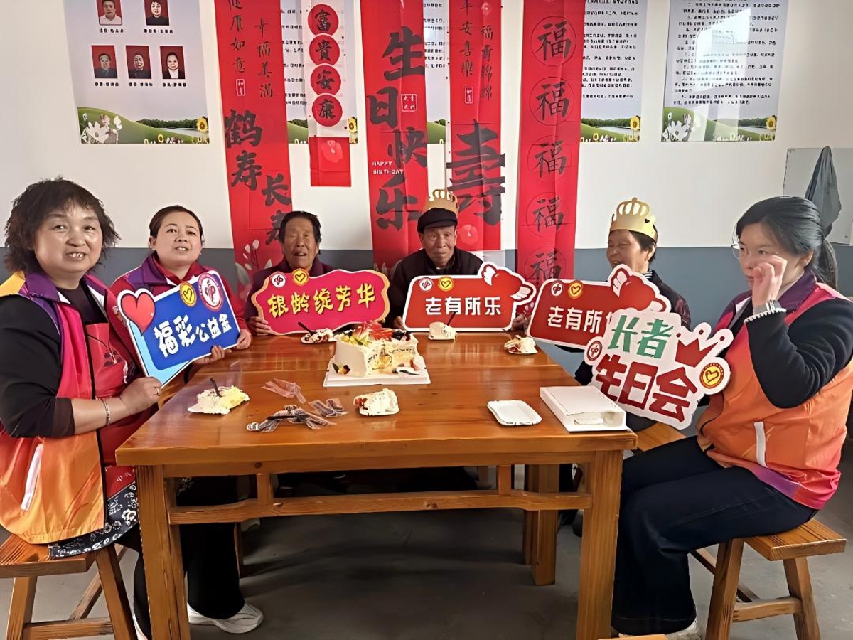 1775815056575008977.jpg 生日图1.jpg