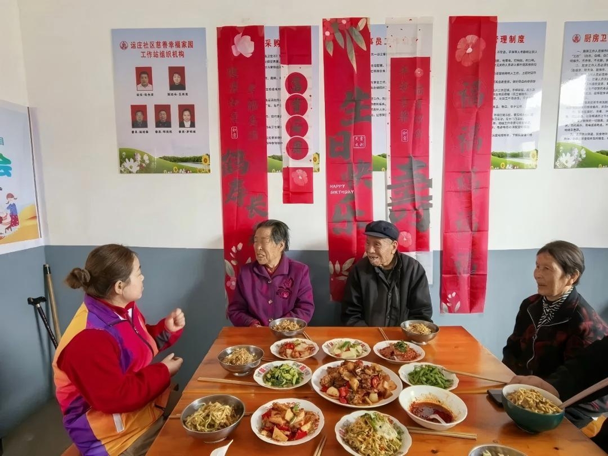 1775815659477019646.jpg 生日图4-1.jpg