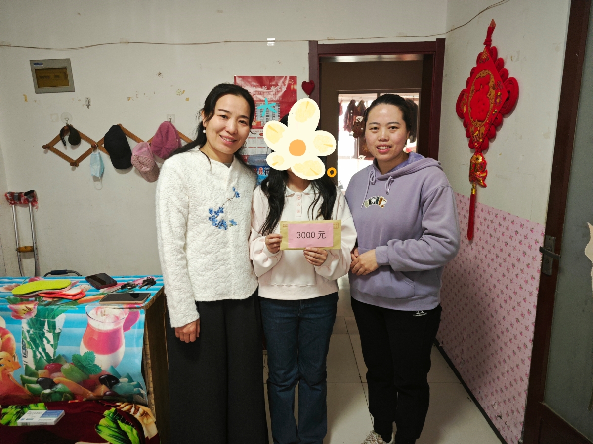 1775817122870098798.jpg 图1.jpg