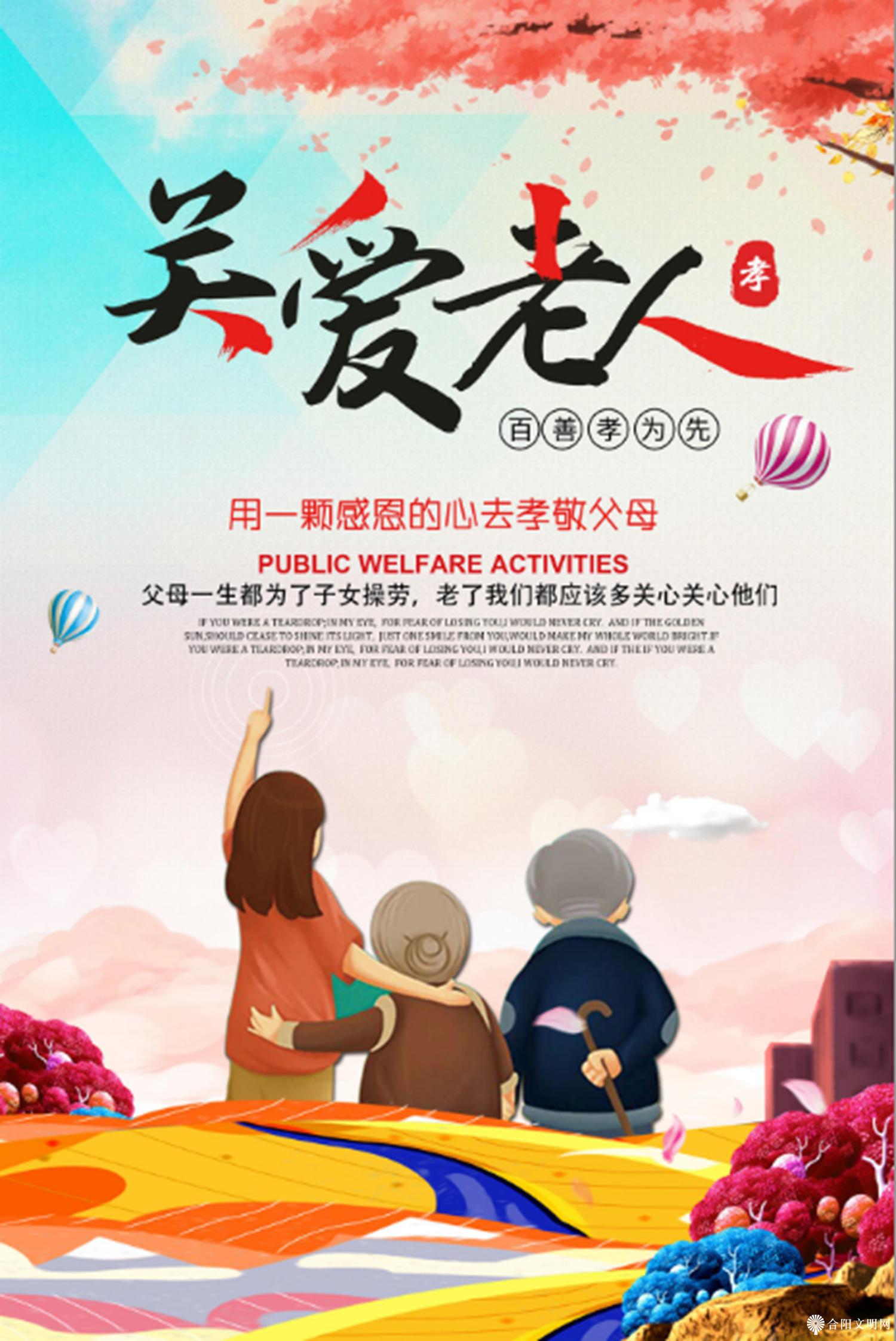 微信图片_20231025150627.png