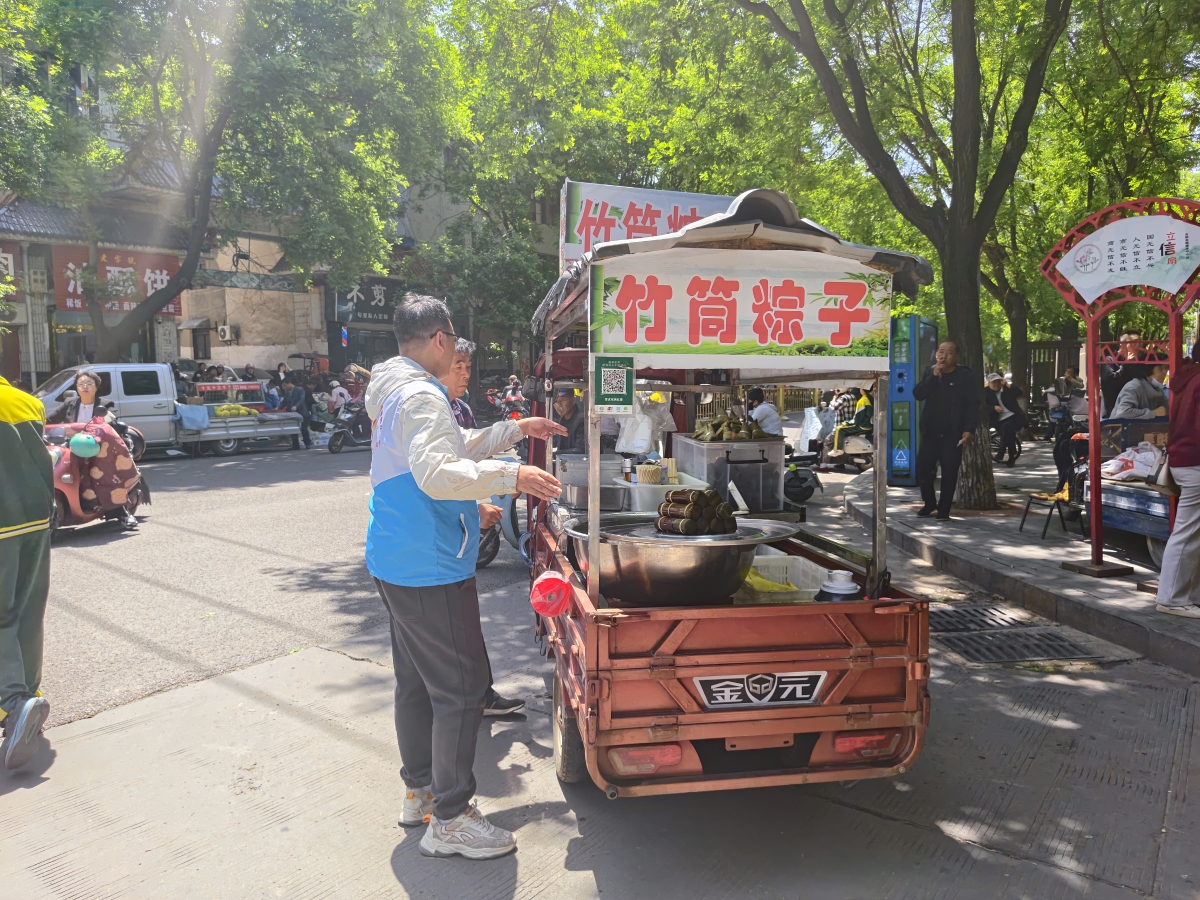 1779261709522028760.jpg 微信图片_20260520151325_127_27.jpg