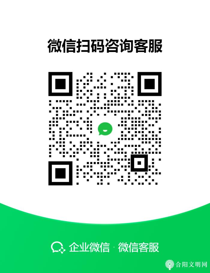 微信图片_20260527095433.png