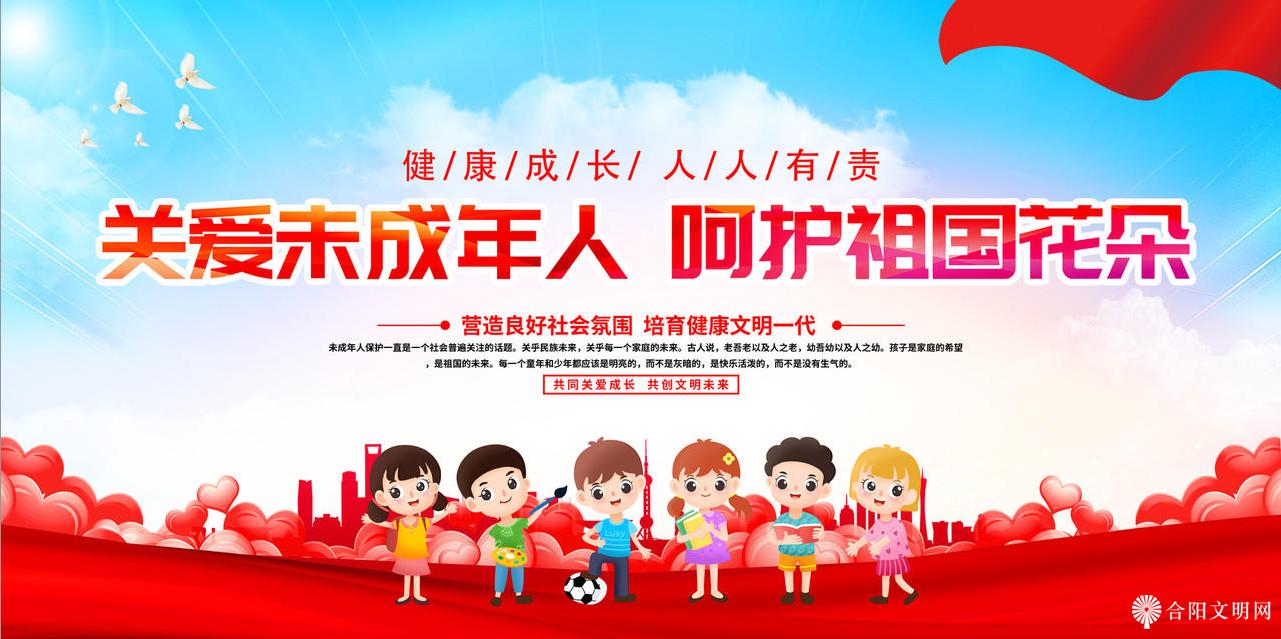 微信图片_20231025151400.png
