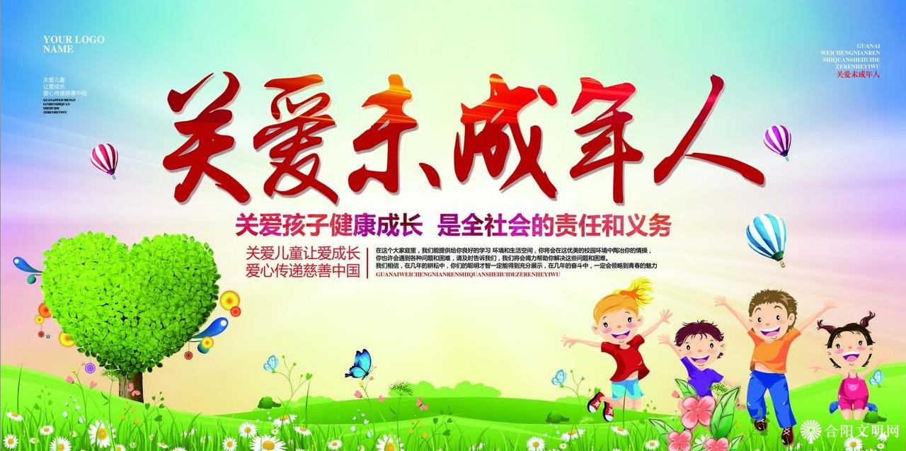 1780040699298038380.png 微信图片_20231025150311.png