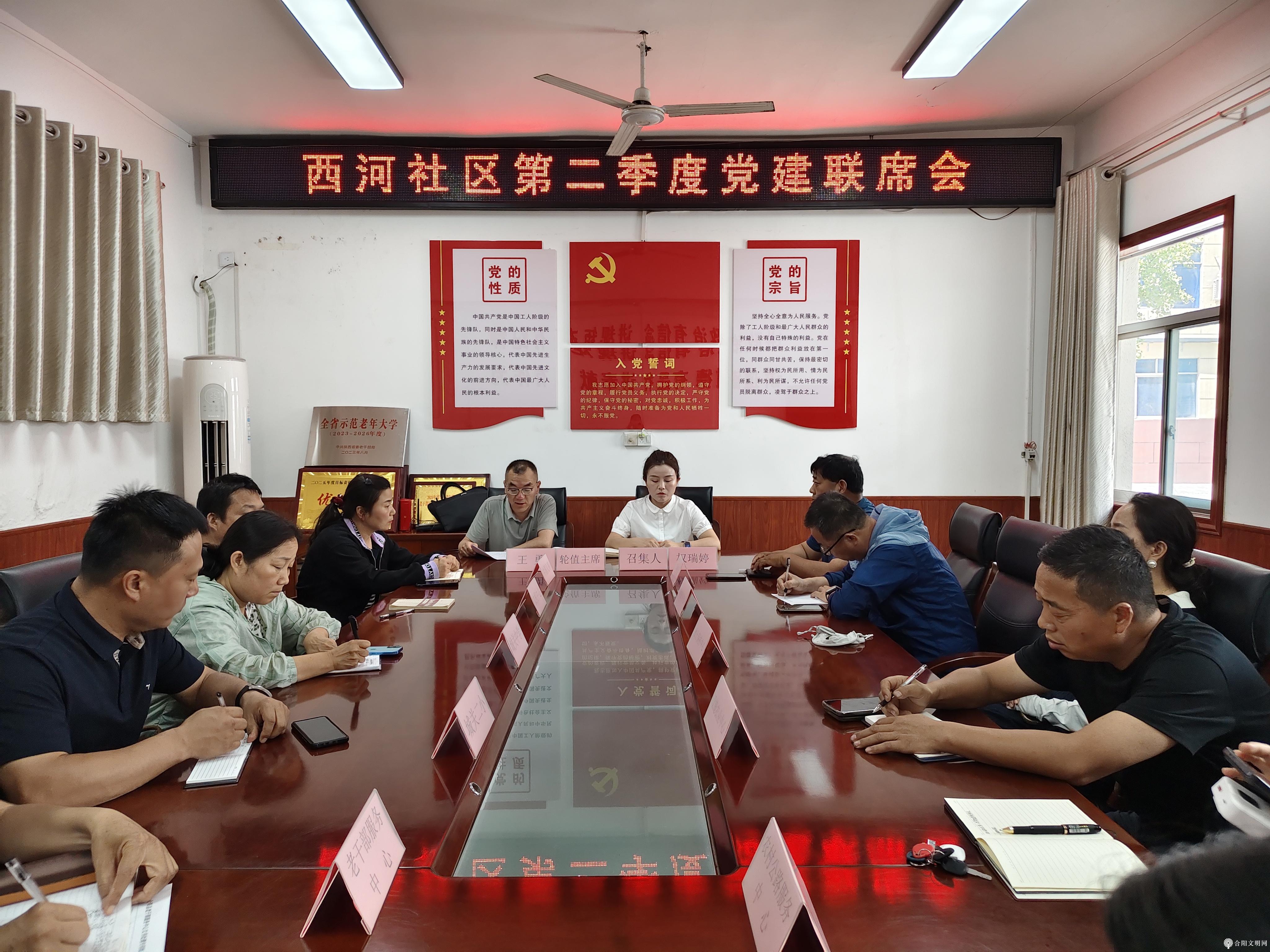 1781078532129087239.jpg 微信图片_20260610155721.jpg