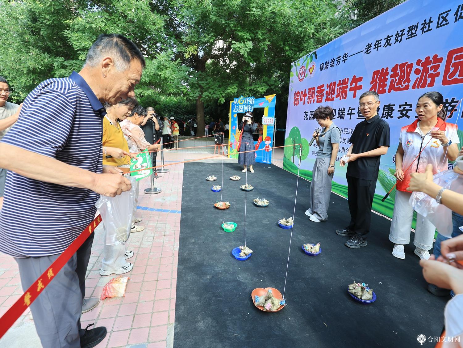 微信图片_20260617091006.jpg