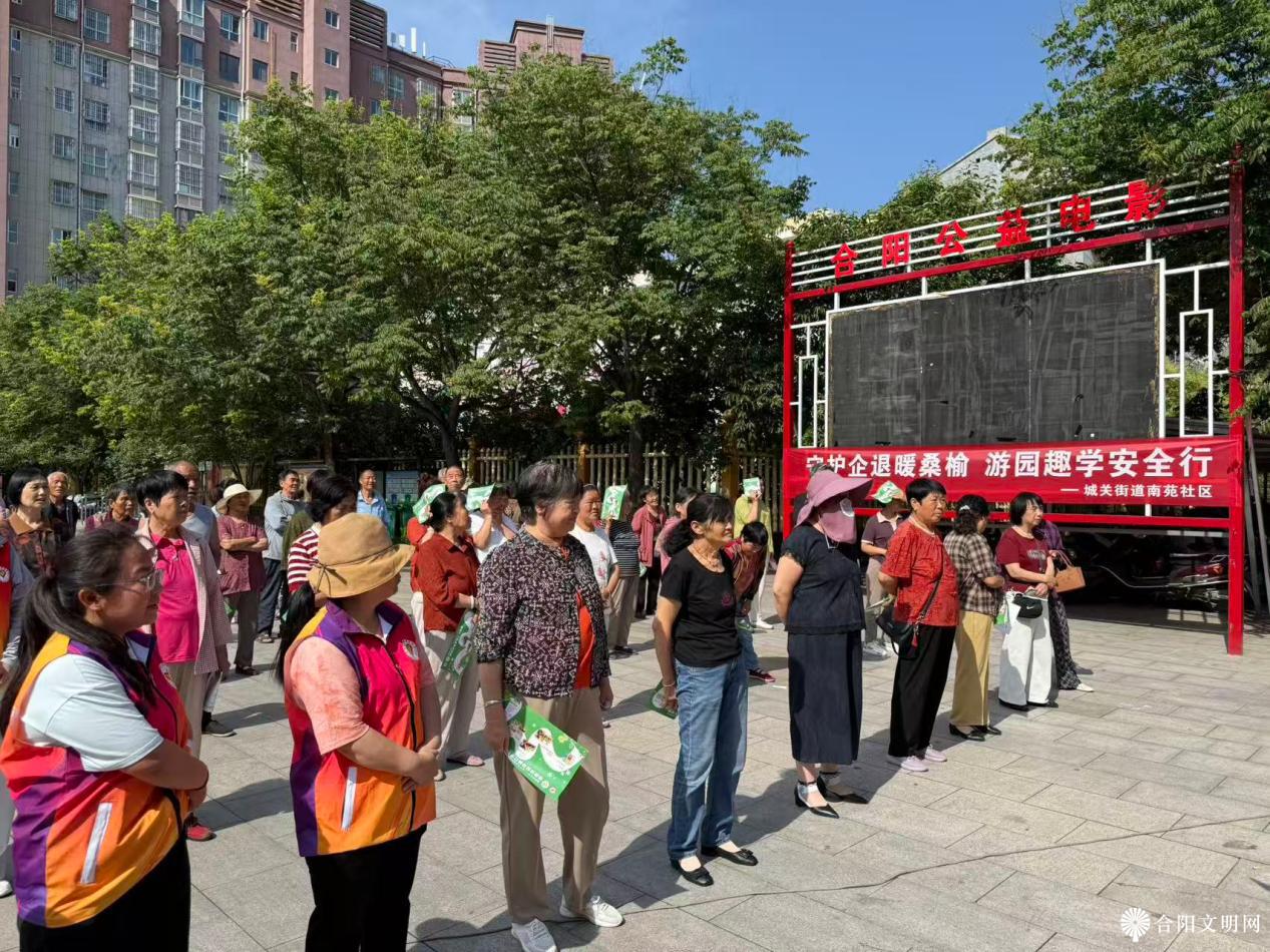 1782805723274078135.png 图片1.png